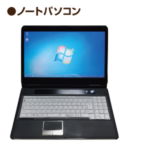 ノートPC